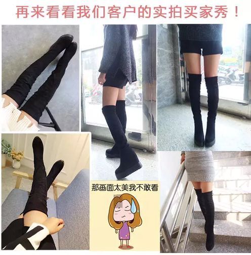 Giày bốt nhỏ, bốt cao quá gối của phụ nữ, mùa đông cộng với bốt cao nhung, giày cao gót đế xuồng, cao gót cho trẻ em shop giày boot nữ