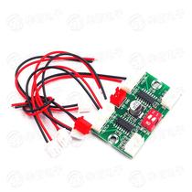 XH-A156 Four-channel PAM8403 digital power amplifier board USB5V powered DIY mini power amplifier 4*3W output
