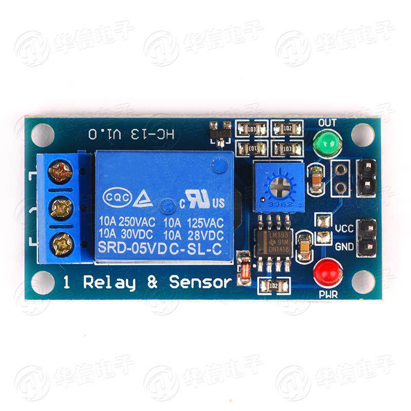 5V normally closed type shock sensor module plus relay module two-in-one module