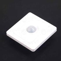 Infrared human body sensor switch LED light energy-saving lamp adjustable high-sensitivity human body infrared sensor module