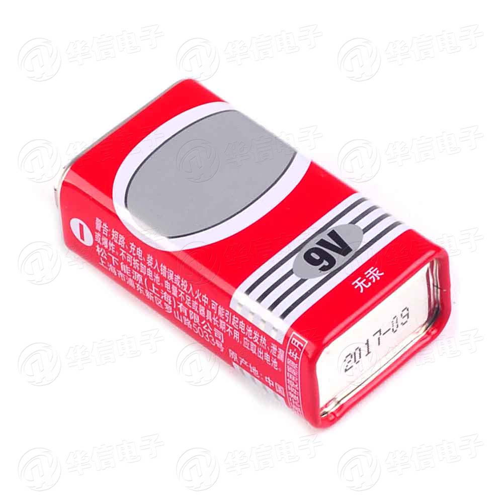 9V mike battery multimeter battery charcoal-charcoal battery wireless microphone