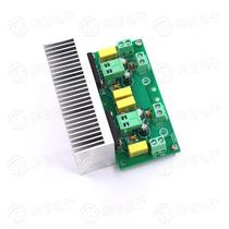TDA1521 single power supply two-channel power amplifier board plus radiator BTL circuit independent separate design finished product
