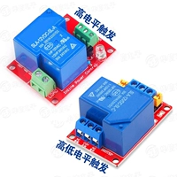 Ретранслятор, модуль, 5v, 12v, 24v, 30A, 250v