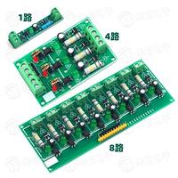 Модуль, 3/8, 220v, 220v, 220v