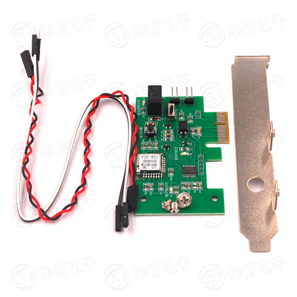 远程开机新技能，todesk教你如何“唤醒”电脑！