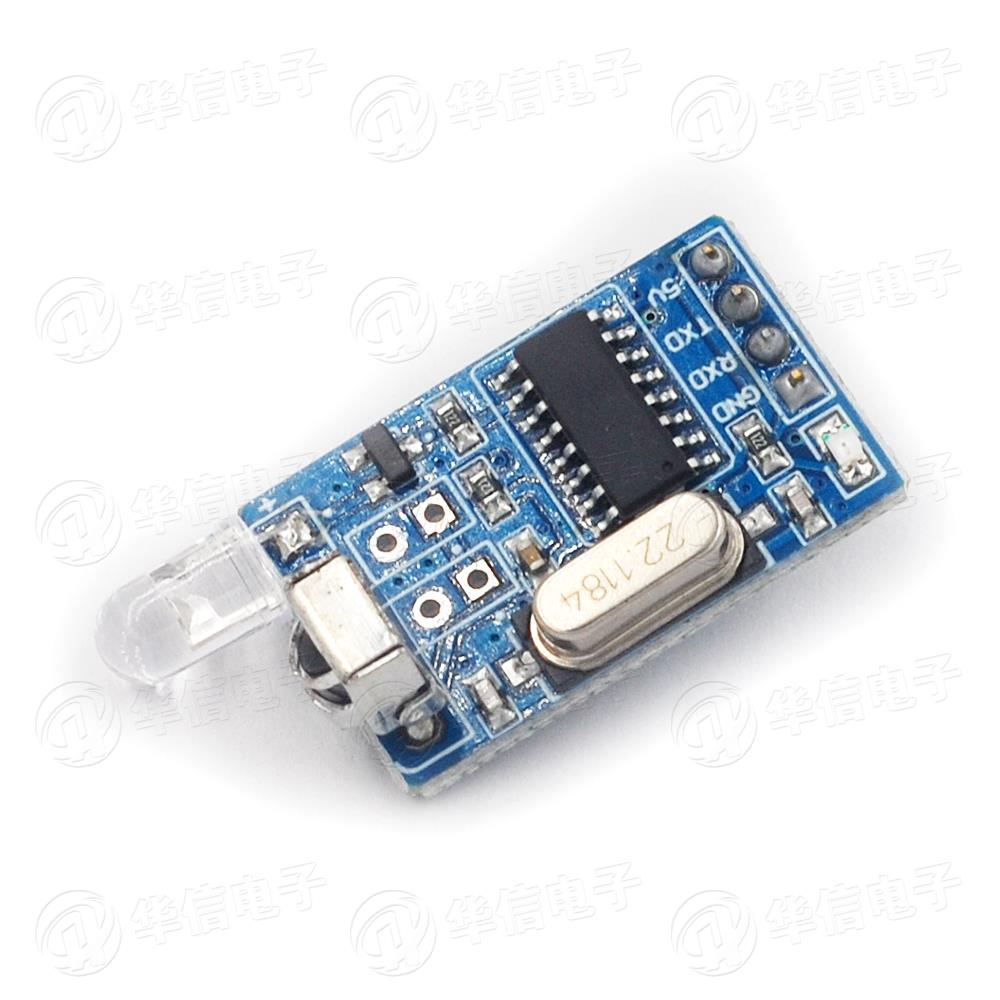 Infrared Decoding Module Coding Module Communication Module NEC Infrared Transceiver Wireless