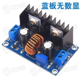 Xl4016e1dc-dc антигипертензивный модуль регулирующий плату