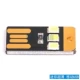Мини -ультра -типичный USB
