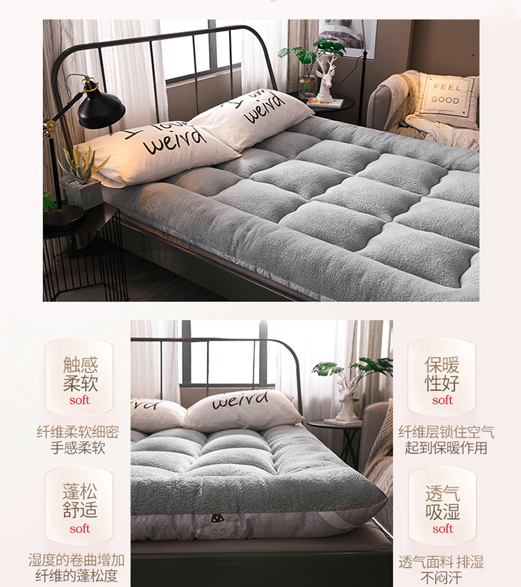 Mùa đông ấm áp dày da cừu nệm 1,8m giường đôi sinh viên mat mat nhíp 1,5m giường nệm cao su giá rẻ