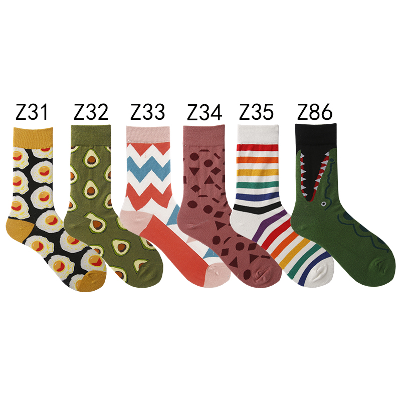 Decor & X256 double Socks female Middle tube socks ins tide Internet celebrity street Medium and long term solar system Korean version Versatile Academic atmosphere Stockings female tide
