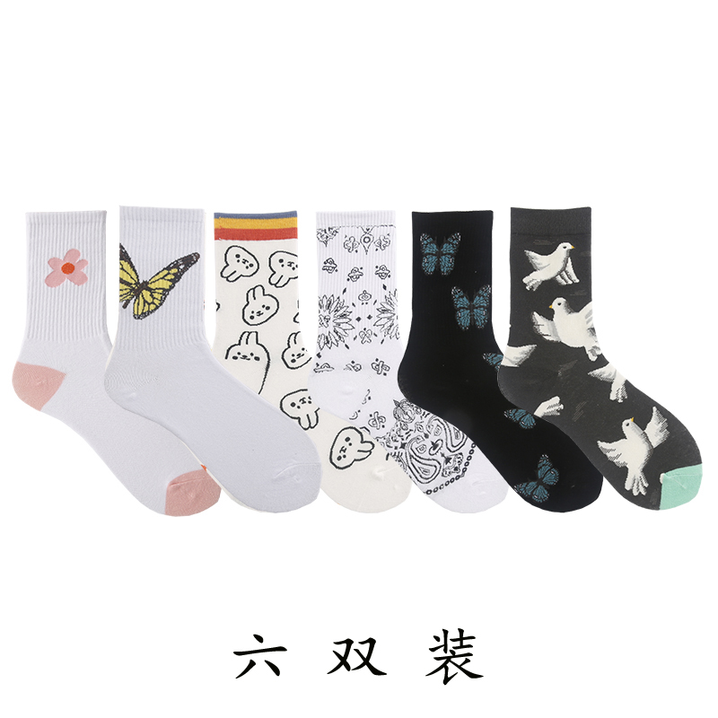 【X15】6 double Socks female Middle tube socks ins tide Internet celebrity street Medium and long term solar system Korean version Versatile Academic atmosphere Stockings female tide