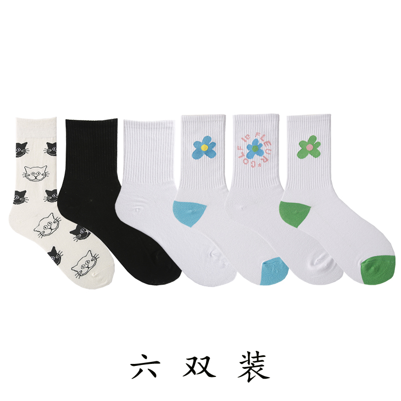 【X14】6 double Socks female Middle tube socks ins tide Internet celebrity street Medium and long term solar system Korean version Versatile Academic atmosphere Stockings female tide
