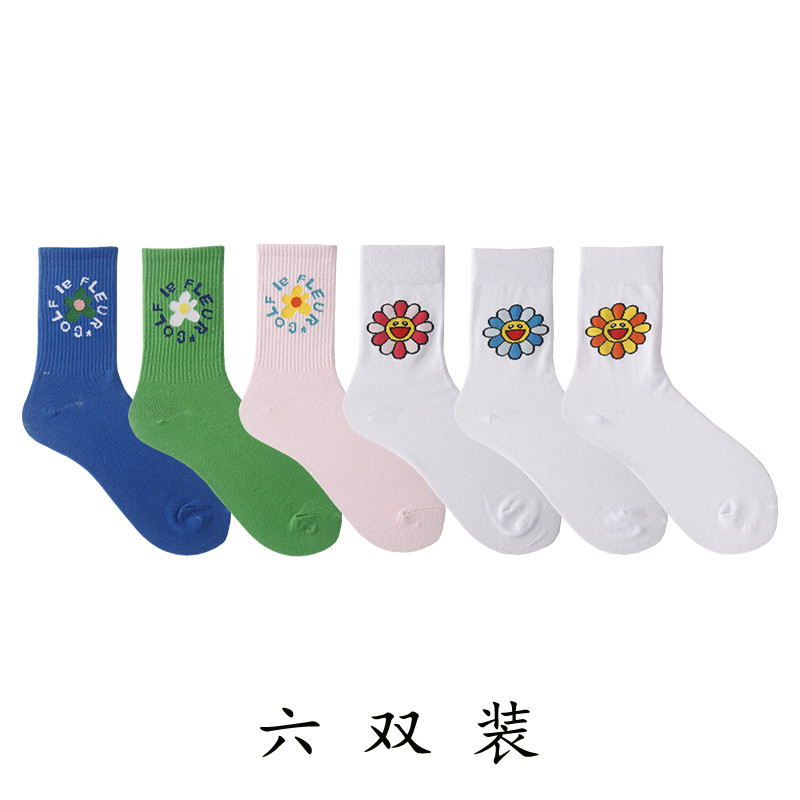 Skin Color6 double Socks female Middle tube socks ins tide Internet celebrity street Medium and long term solar system Korean version Versatile Academic atmosphere Stockings female tide