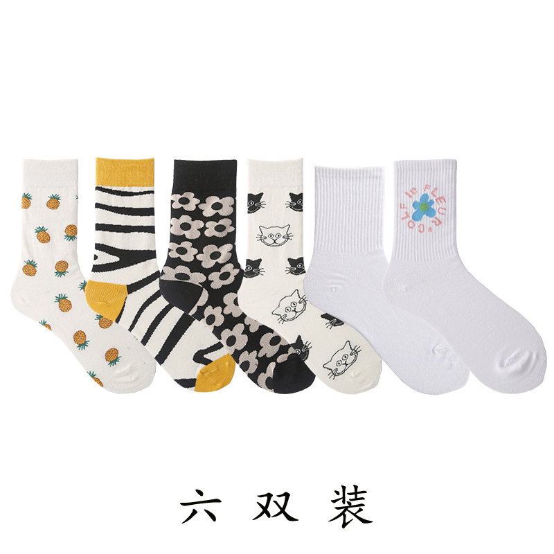 【X11】6 double Socks female Middle tube socks ins tide Internet celebrity street Medium and long term solar system Korean version Versatile Academic atmosphere Stockings female tide