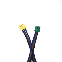 Control signal connection XH2 54 Fast wiring 3P mid-control wire-close chamber organ props to want to create wire accessories