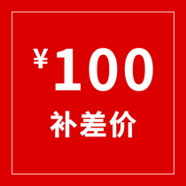 You want to be creative Smart Smart Modules Premium Premium Shipping private link