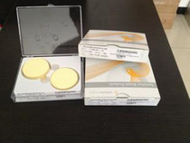 Sartorius Sadolis 114H6-47-ACN nitrocellulose 0 45um filter membrane 100 cartridge