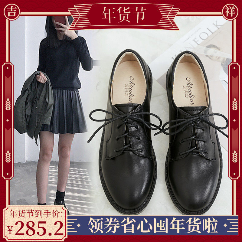 Tide brand leather small leather shoes women's 2023 spring new brogue British style all-match net red thick-soled all-match single shoes