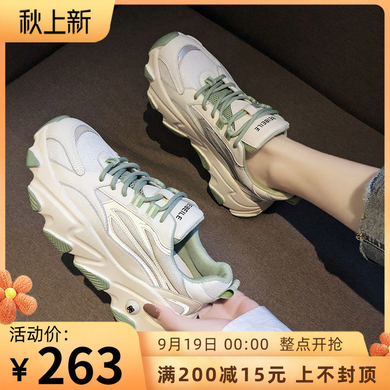 Tide brand leather daddy shoes women's 2022 spring new casual shoes Korean version thick-soled soft-soled heightened net red sneakers