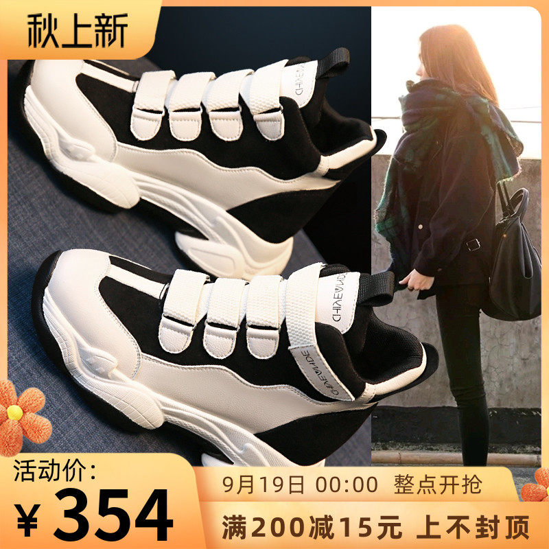 Tide brand 2022 autumn and winter new Martin boots women's leather snow boots net red all-match inner heightening thick bottom plus velvet short boots