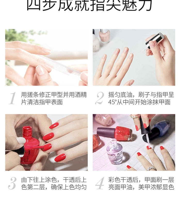 Sơn móng tay OPI màu đỏ ròng nữ V28 tiramisu trà sữa màu nude tự nhiên nướng không độc hại, khô nhanh, lâu phai, không bong tróc. - Sơn móng tay / Móng tay và móng chân