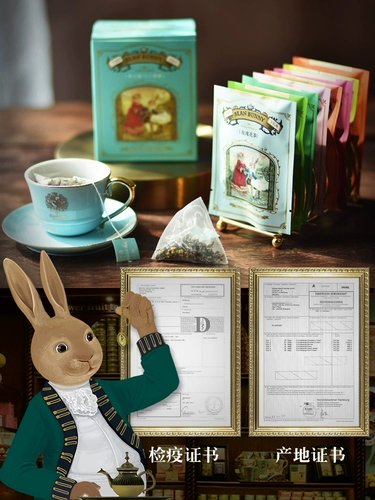 Красный (черный) чай, чай горный улун, чай в пакетиках, зеленый чай, розовый чай