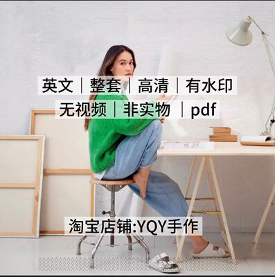 【 English Text + Chinese 】SANDNES GARN 2202 Sweater Skirt Knitting Text Illustration