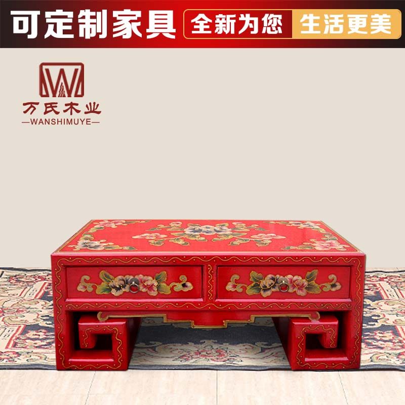 Solid Wood Kang Table Pit several antique Chinese furniture Painted Tea Table Classical Lower Volume Tea Table for Old Roll Case Desk