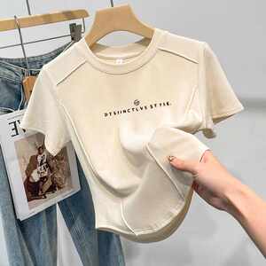 2026 New Style Plus-Size Women's Short-Sleeve T-Shirt, Fashionable and Versatile, Age-Reducing and Slimming White Top, Summer Base Shirt