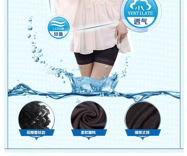 Mua 2 tặng 1 quần cotton an toàn modal chống nắng nữ mùa hè chất béo cotton xà cạp cotton cỡ lớn bảo hiểm quần short quần sooc đẹp cho người béo