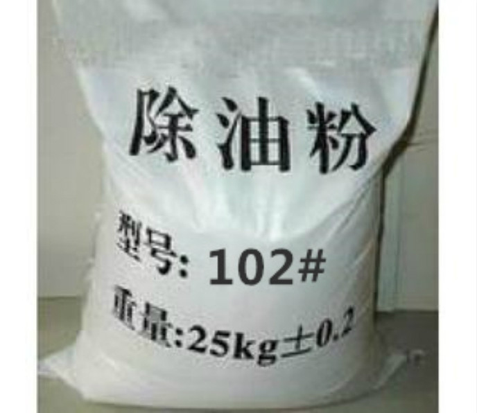 Steel Alkalis Oil Powder powder Stainless Steel Remover of Wax Powder Plating Spray of Degreasing Powder cleaning agents
