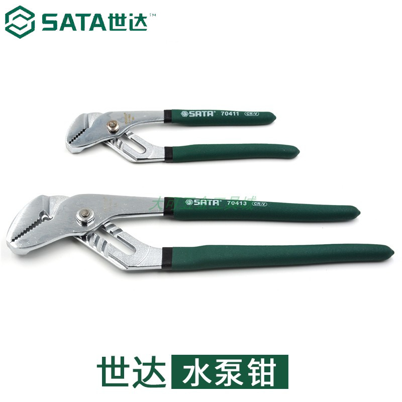 Seda water pump pliers adjustable water pipe pliers 8 inch 10 inch 12 inch 16 70411 70412 70411 70413 70414 70413 70414 70414 Taobao