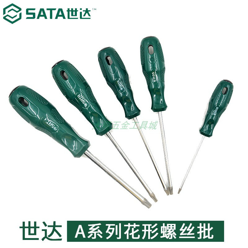 Shida Tools A Series Plum Blossom Screwdriver 61102 61103 61104 61105 61106 61107