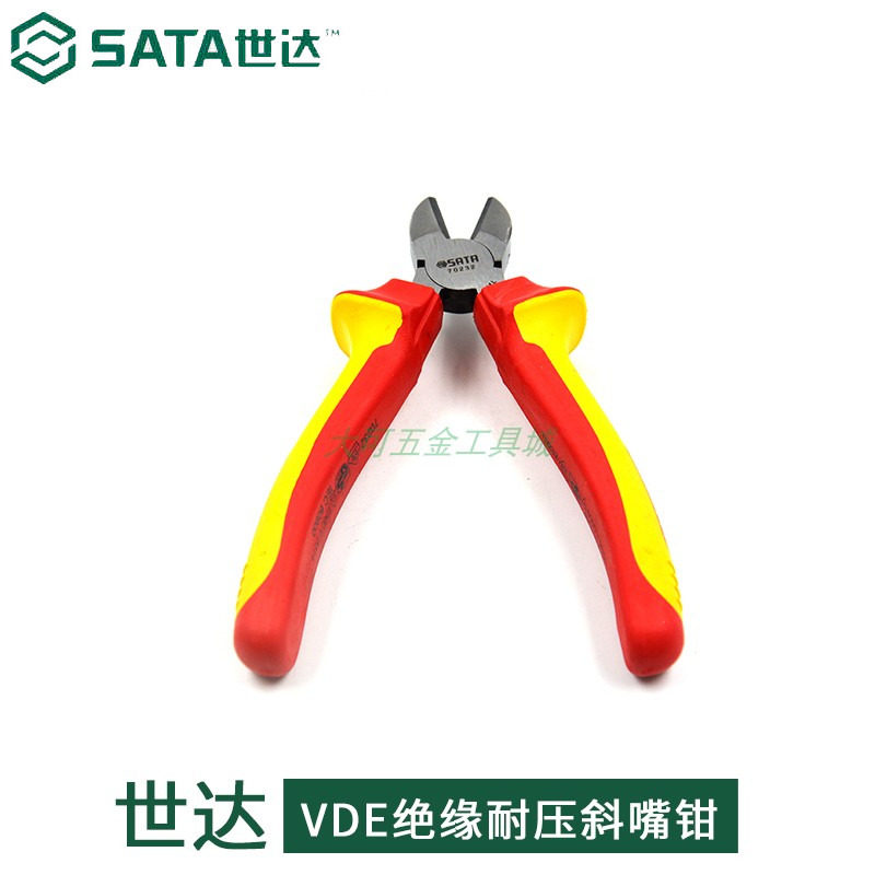 世达工具斜口钳:剪钢丝利器,工业级剪钳的全能表现💪-斜嘴钳-淘宝百科网