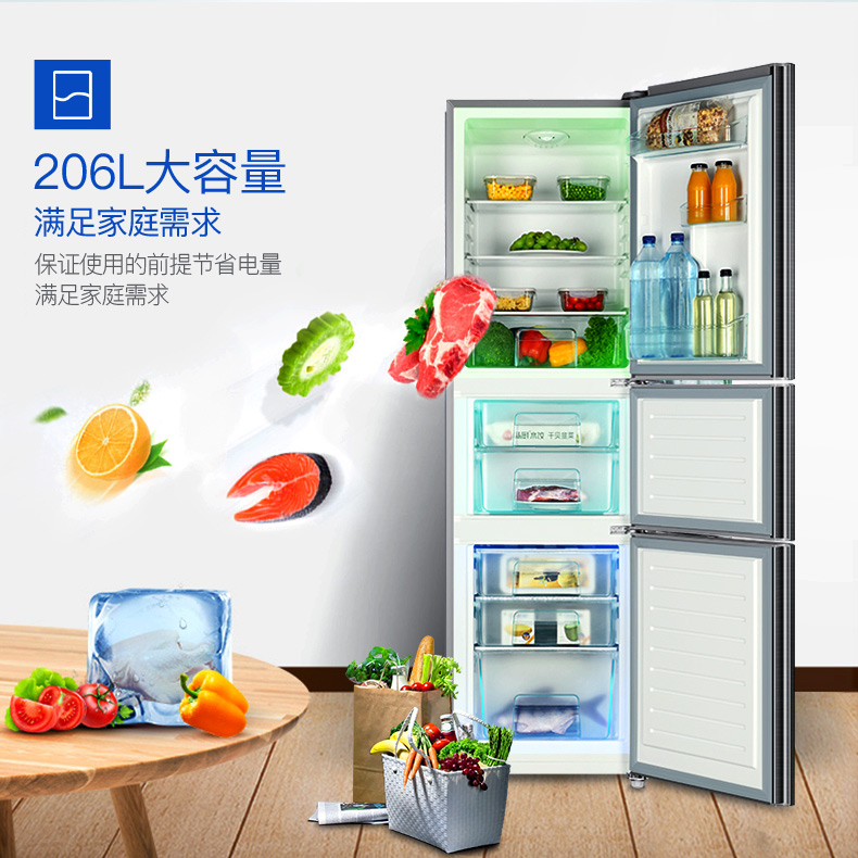 Tủ lạnh Haier ba cửa ba cửa hộ gia đình chính thức lưu trữ tiết kiệm năng lượng giải phóng mặt bằng công suất lớn BCD-206STPA - Tủ lạnh tủ lạnh sanyo 90l