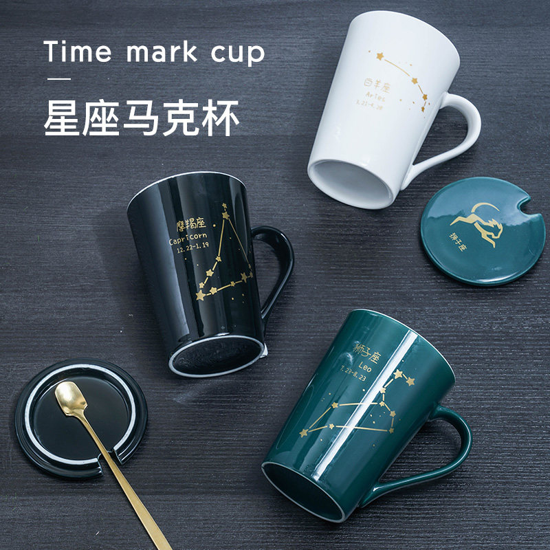 Mark cup with lid spoon Creative personality Ceramic Milk Coffee Cup Sub trends Home Constellation Lovers Water Glasses