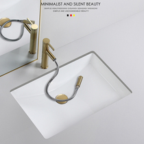 Square type undercounter basin embedded ceramic wash basin washbasin single basin light luxury 24 inches 22 inches 16 inches 300 ultra narrow