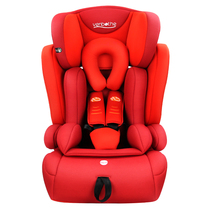 Child safety seat isofix hard interface baby car for 9-12 years old child car universal seat