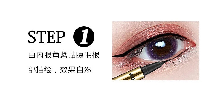 Yan Lanyi ủy quyền cửa hàng trang điểm mắt 3 mảnh set 188 mascara lông mày bút chì kẻ mắt không tẩy trang không thấm nước mỏng - Bộ trang điểm chì kẻ mày the face shop