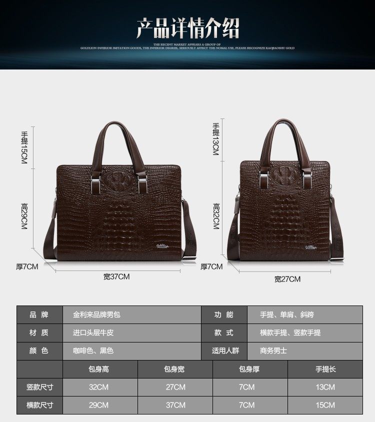 Sac pour homme - Ref 49905 Image 15