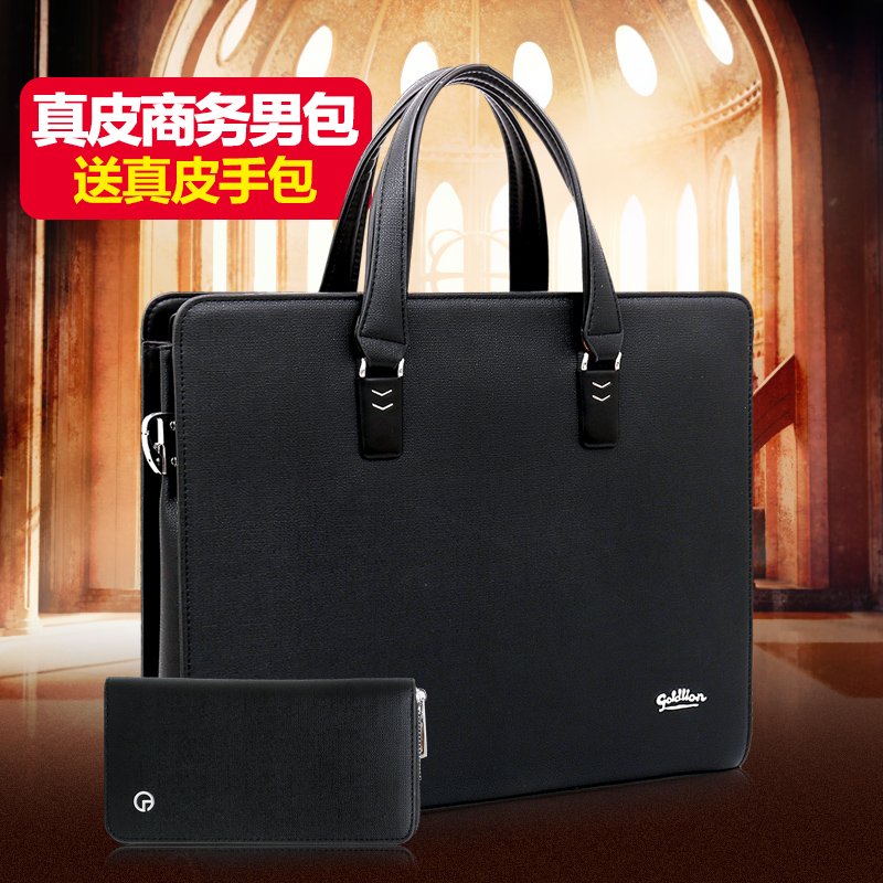 Sac homme - Ref 50623 Image 8