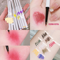 Colored eyelink pen glue pen waterproof new hand lasting unseasonniness not decolonizing fine head extremely fine speed dry woman dark brown wine red