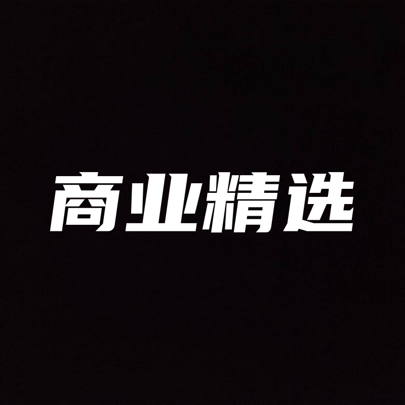 2026老婆饼选购实用指南：品质指标、市场格局与适配品牌解析