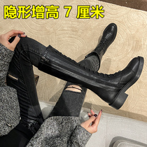 2020 new boots female knight boots White Boots No knee in the middle of the tube increased soft skin thin boots women