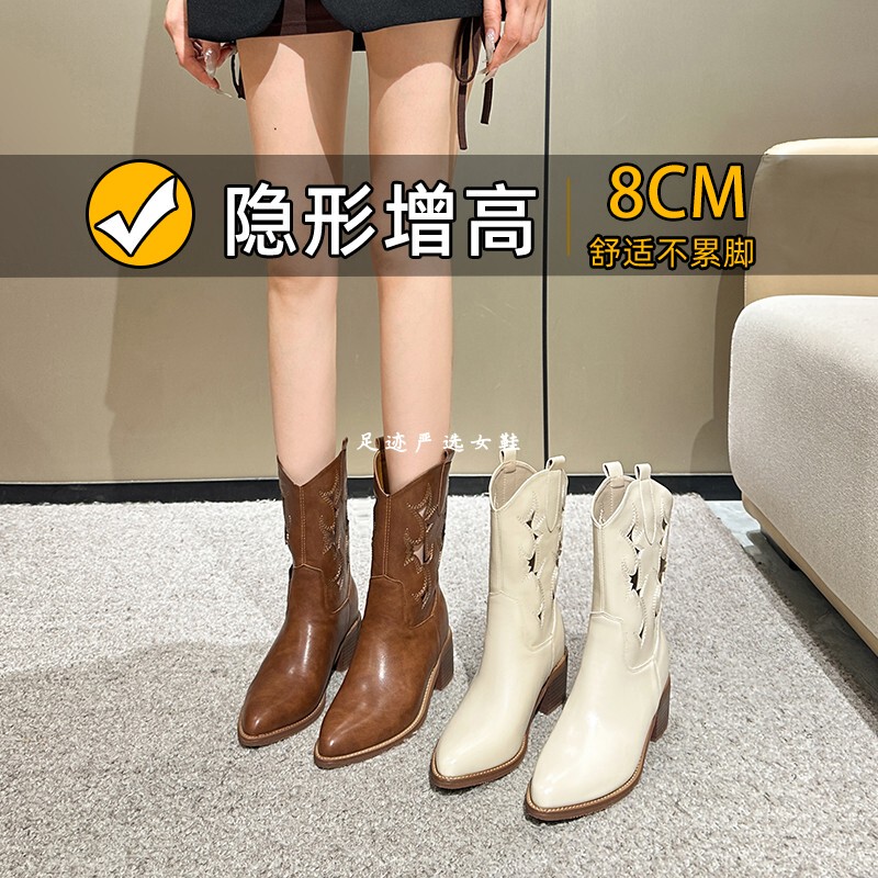 Genuine Leather ~ Summer Hollow Breathable Short Boots for Petite Women, Height Increase of 8cm, Embroidered Western Cowboy Boots, Brown Boots for Women Genuine Leather ~ Summer Hollow Breathable Short Boots for Petite Women, Height Increase of 8cm, Embroidered Western Cowboy Boots, Brown Boots for Women