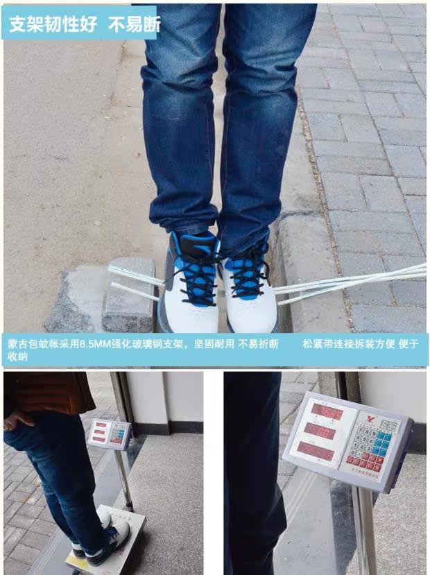 Sinh viên lưới chống muỗi trường học ký túc xá giường tầng sắt giường lưới chống muỗi giường đơn với khung yurt dây kéo phòng ngủ lưới chống muỗi - Lưới chống muỗi màn chụp ngủ người lớn