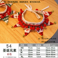 Стиль рождественского элемента 54