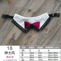 Джентльменский стиль ветра 18