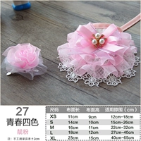 Розовый стиль 27