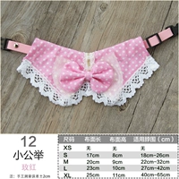 Симпатичный маленький общедоступный гон джи Мейхонг Стиль 12